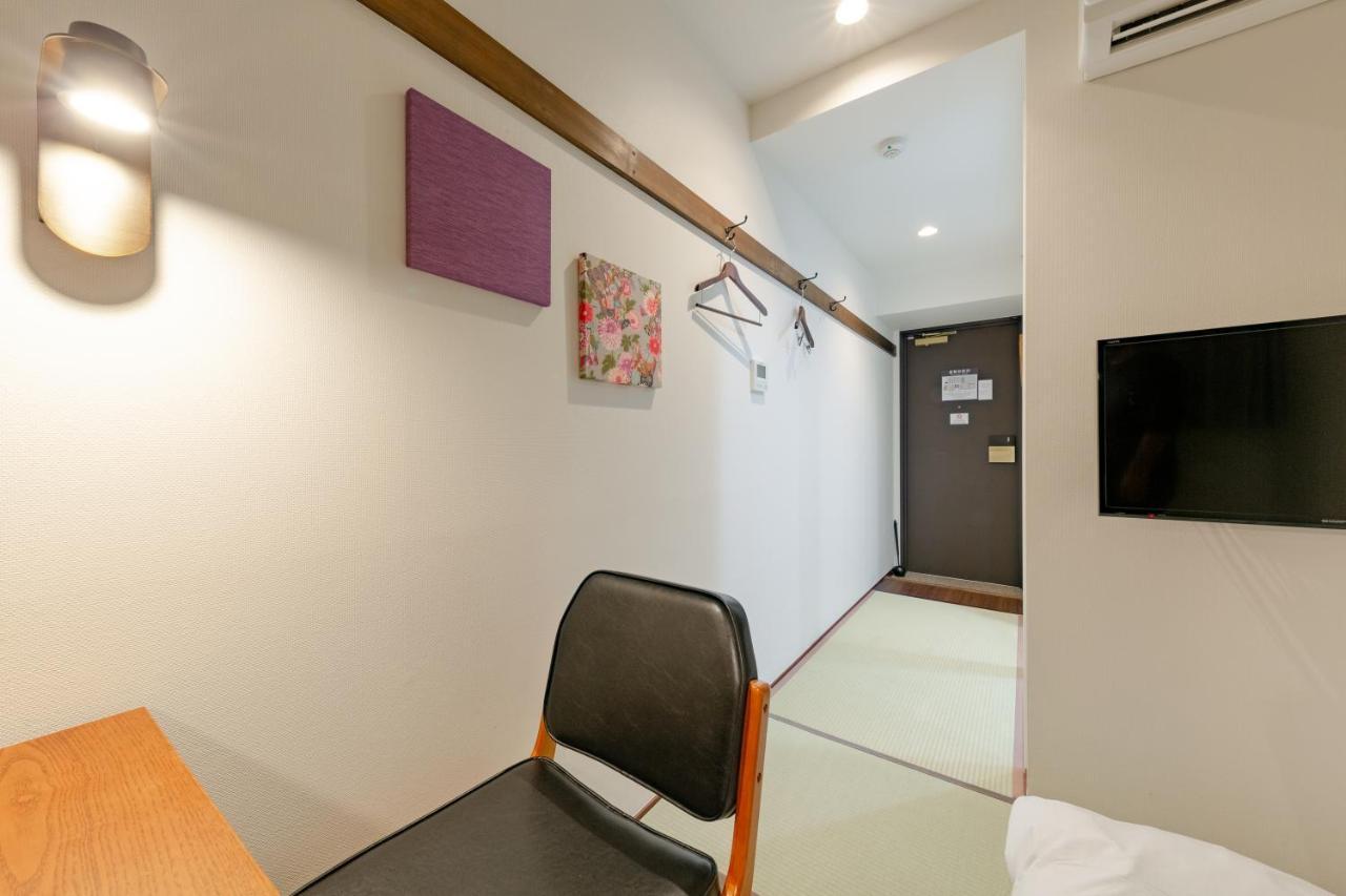酒店 涩谷emit酒店 3*