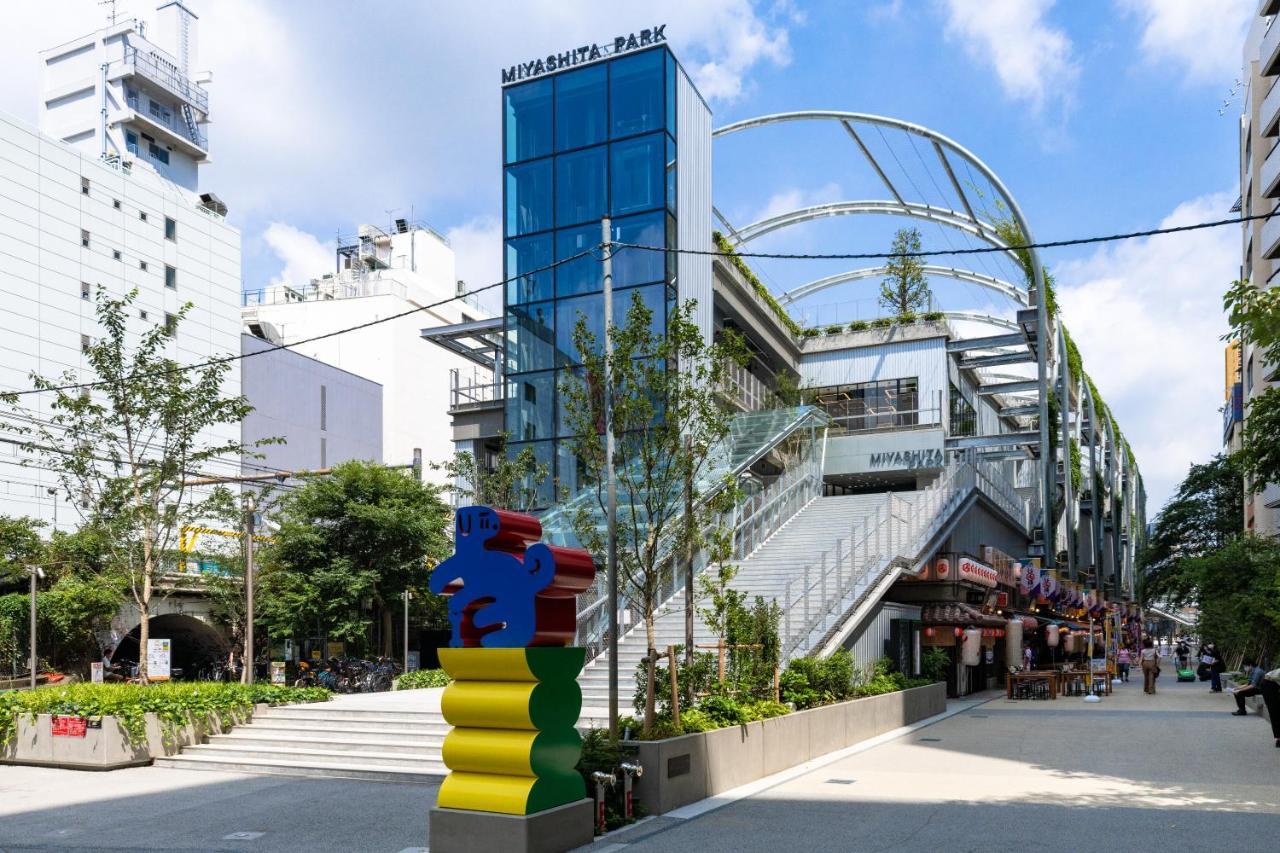 涩谷emit酒店 3* 東京都